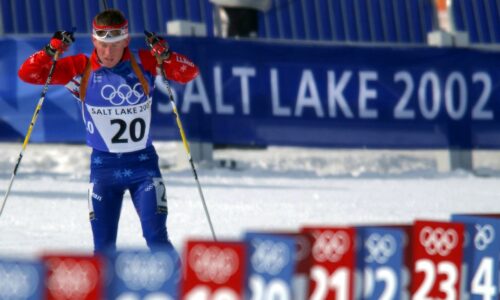 Biathlon-racing-shooting-space